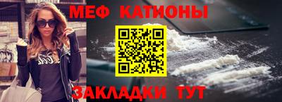 гашиш Краснокаменск