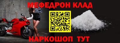 гашиш Краснокаменск