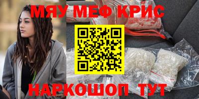 мдпв Краснознаменск