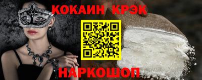 ПСИЛОЦИБИНОВЫЕ ГРИБЫ Кунгур