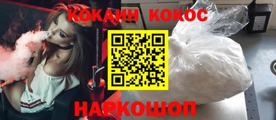 таблы Кулебаки