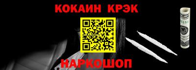 таблы Кулебаки