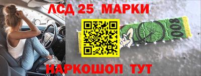 эйфоретик Краснодар