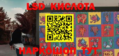 таблы Кулебаки