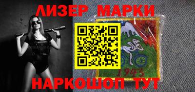 ПСИЛОЦИБИНОВЫЕ ГРИБЫ Кунгур
