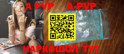 гашиш Краснокаменск