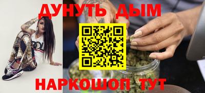 ALPHA PVP Кумертау