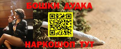 эйфоретик Краснодар