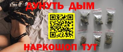 ALPHA PVP Кумертау