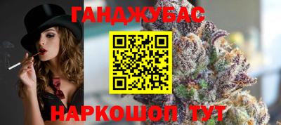 эйфоретик Краснодар