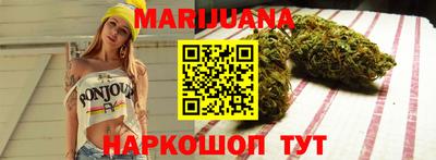 эйфоретик Краснодар