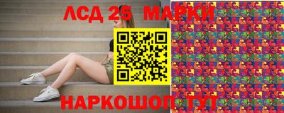 гашиш Краснокаменск