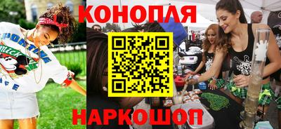 эйфоретик Краснодар