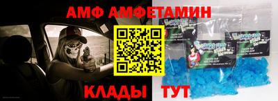 гашиш Краснокаменск