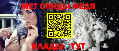 эйфоретик Краснодар