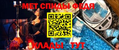 мдпв Краснознаменск