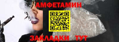 гашиш Краснокаменск