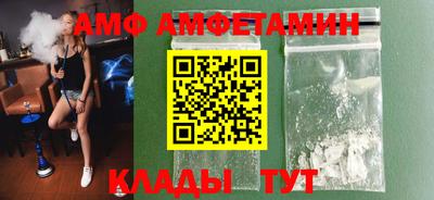 мдпв Краснознаменск