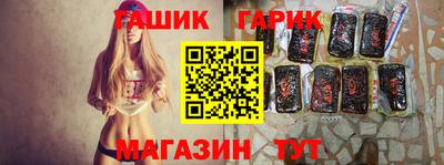 таблы Кулебаки