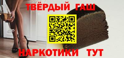 эйфоретик Краснодар