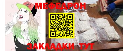 ALPHA PVP Кумертау