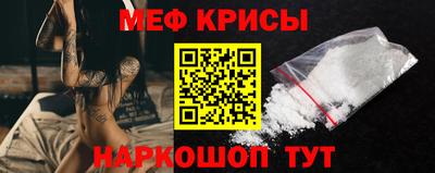 гашиш Краснокаменск