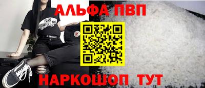 ПСИЛОЦИБИНОВЫЕ ГРИБЫ Кунгур