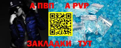 ПСИЛОЦИБИНОВЫЕ ГРИБЫ Кунгур